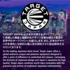 Target Japan Hot Shot K Flex Dart Flights and Shafts