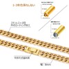Krkc&Co Men's Kihei Chain Necklace and Bracelet, 0.3 in (8