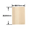 Zenmi Unbleached Tea Pack, 60 Pieces, Set of 3, Made