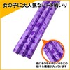 Kutsuwa ST102PU Starline Pencil, 2B, Purple