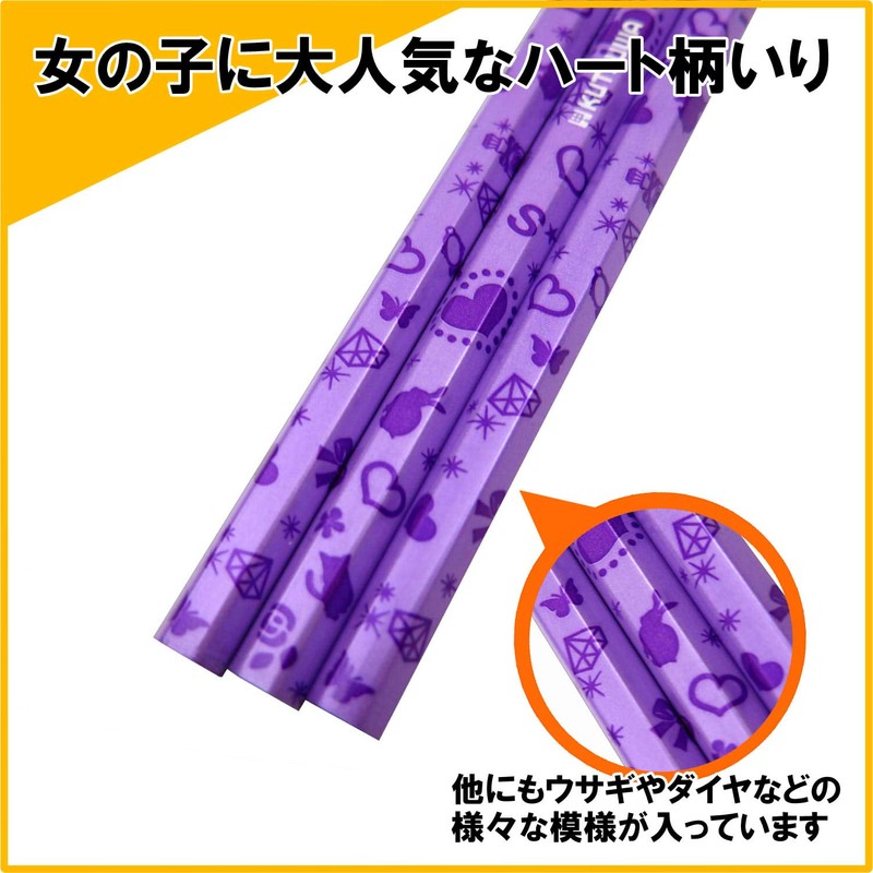 Kutsuwa ST102PU Starline Pencil, 2B, Purple