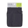 Kutsuwa BE025BK Stationery Apron Bag, Thin Gusset, Black