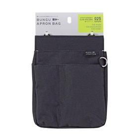 Kutsuwa BE025BK Stationery Apron Bag, Thin Gusset, Black