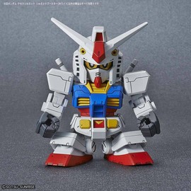 SD Gundam Cross Silhouette Silhouette Booster [White] Color Coded Plastic Model