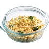 Simax Casserole Dish with Lid, 1.5 Quart Round Glass Casserole