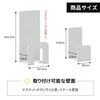 (Rust-resistant Stainless Steel) Keydol Magnetic Bath Lid Hook, Bath Lid