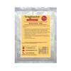 Baking Powder - 500g