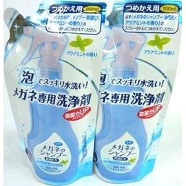 ＜お得な２個パック＞メガネのシャンプー 除菌EX アクアミントの香り つめかえ用 160ml入り×２個