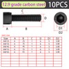 Qrity 10PCS M6x65mm Cylinder Hex Head Cap Screws, Screws Fasteners,