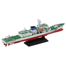 Pit Road 1/700 JP Series Japan Guard Patrol Boat PLH-33 Reimei Painted Plastic Model JP20 (Ssubmarine)