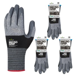 Showa Gloves No. 374 Micro Grip Nitrile Black (Tag Included) M Size, Set of 3, Nitrile Rubber Coating, Anti-Slip, DIY Transport