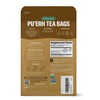 FGO Organic Pu'erh Tea, 100 Count, Eco-Conscious Black Tea Bags,