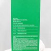 1+1 Innisfree Intensive Long Lasting Sunscreen EX 60ml (SPF50+) New