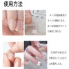 HAPVITAL 24-Piece Set, Nail Tips, Short, Butterfly Design, 3D Effect,