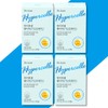 Dr.Lin Hypercell Omega 3 Vegetable Altige Song Joong-ki Omega 3