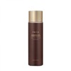 TirTir Season 2 Pure Rosemary Antioxidant Calming Essence 150ml Premium / 티르티르 시즌2 순 로즈마리 항산화 진정 에센스 150ml 프리미엄