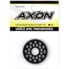AXON SPUR GEAR DTS 64P 75T GS-D6-075