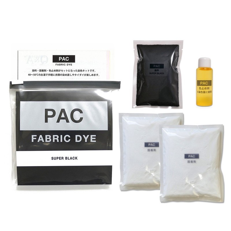 PAC FABRIC DYE 繊維用染料 col.03 スーパーブラック 色止め剤付き