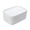 Unbranded Fridge Storage Box Plastic Box 1400ml Microwave Safe For