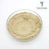 Domestic Baekchul Powder Powder 200g Powder Root Powder / 국산