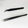2 PCS Nail Art Tweezers, Straight and Curved Tip Picker