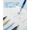 Four Candies Correction Tape Refillable Retractable Whiteout with Cute Pen