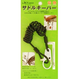 J&C Saddle Keeper Φ3-1000mm Black