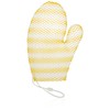 Spa Treatment Stimulite Honeycomb Bath Mitt Gold & White
