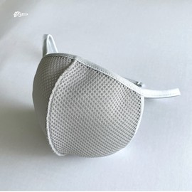 For Adults: Mesh Mask, Sports Mask, Easy to Breathe, Running, Sculpted, Gray