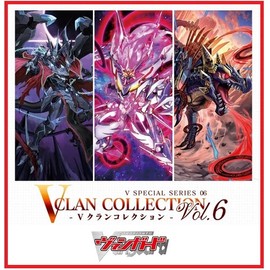 Cardfight!! Vanguard V Special Series 6th V Clan Collection Vol. 6 VG-D-VS06 Box