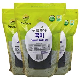 McCabe Organic Black Rice - Gluten Free Black Rice - Rich in Fiber & Minerals | USDA and CCOF Certified | Packed in USA | 3 lbs Pack of 3)