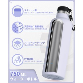 FJbottle Water Bottle, 25.4 fl oz (750 ml), Vacuum Insulated, Cold Insulated, 2nd Generation, Stainless Steel Bottle, Direct Drinking, Sports Bottle, For Sports Beverages, Water Bottle Cover, For