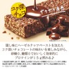 ロッテ ゼロ プロテインチョコバー 1本入×12個