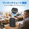 WWinbridge Portable Speaker, 15W Head Microphone, Hands-Free Speaker, Microphone with