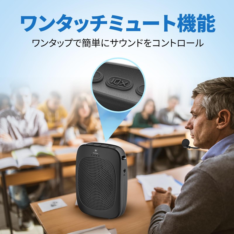 WWinbridge Portable Speaker, 15W Head Microphone, Hands-Free Speaker, Microphone with