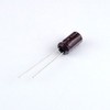 Nippon Chemi-Con Aluminum Electrolytic Capacitor 50V 330μF (105℃) [EKMG500ELL331MJ16S]