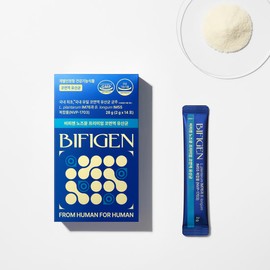 Wellit Bipigen Nosemune Premium Nasal Immunity Probiotics 14 Packets (1 Pack) / 비피젠 노즈뮨 프리미엄 코면역 유산균 14포 1개