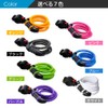 Wire Lock Bicycle Key 5 Digit Dial Key Chain Bracket