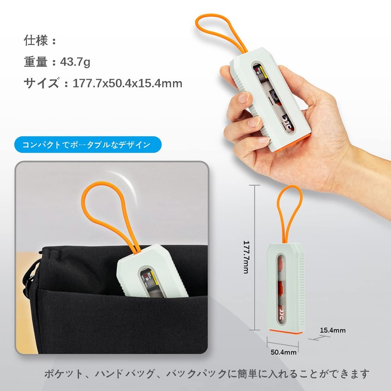 JJC Drawer SD & Micro SD Card Case 6 SD/SDHC/SDXC