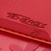 Butterfly Tenergy 25 Rubber Sheet, 05810, RED, 1.7
