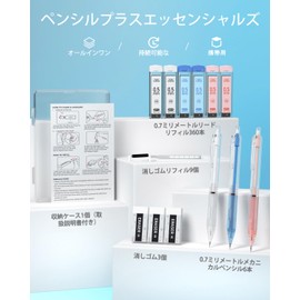 Four Candies Cute Mechanical Pencils Set of 3 0.5mm Pastel Mechanical Pencils with 360 HB Lead Refills with Eraser for Students School