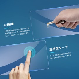 [GAFAT] Alpine Big X11 EX11NX 11 inch EX11NX-AV/EX11NX-NVE/EX11NX-SE-E-AM/EX11NX-SE2-AM Alpine 11 type bigx Film Car LCD Screen Protector Film for Alpine Navigation Navigation System, Anti-Scratch,