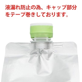 Macadamiya High-Definition Jojoba Oil, 33.8 fl oz (1,000 ml), Replacement (Pouch Type), Massage Oil, Carrier Oil (For Face/Body, Commercial Use, Large Capacity