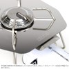 SOTO REGULATOR STOVE RANGE ST-340 HEAT SHIELDER