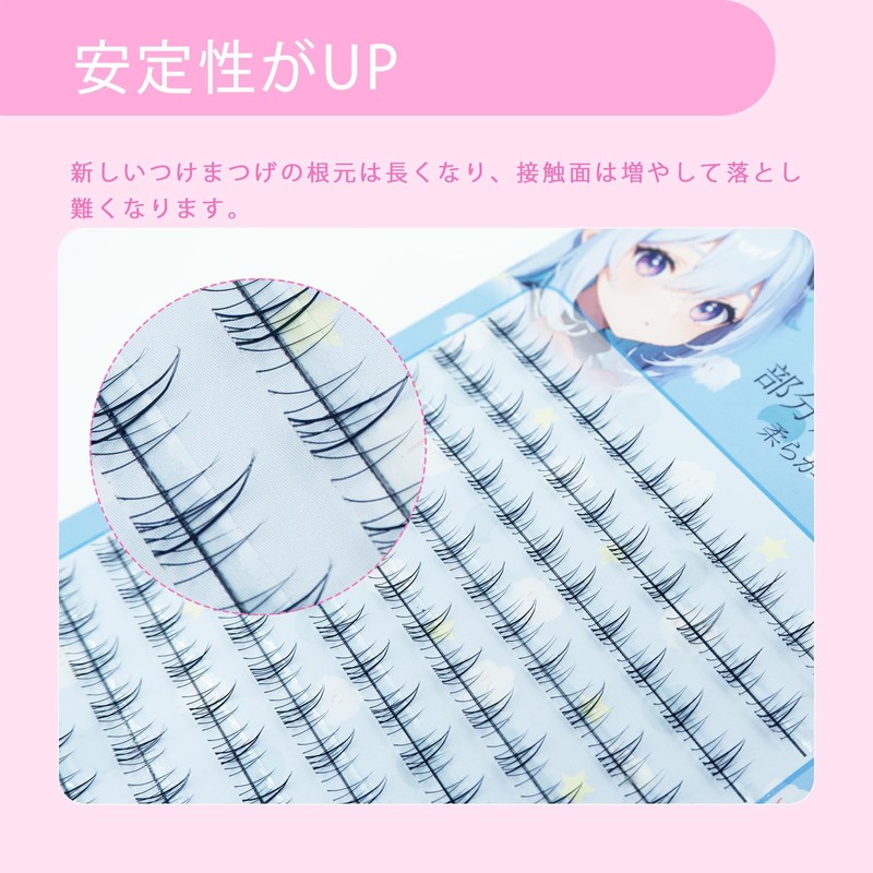 LASHIDOL Large Capacity Partial False Eyelashes, Partial False Eyelashes, False