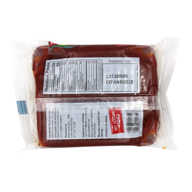 Iberia Guava Paste No Sugar 10.5 Ounce (Pack of 12)