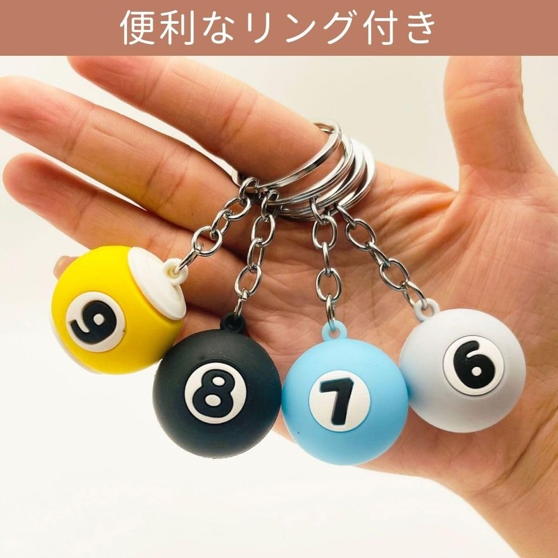 Donaly Keychain, Set of 2, 8 Balls, Dice, Billiard, Stylish,
