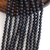 HERZWILD 470Pcs Black Lava Stone Beads 8mm Round Natural Gemstone