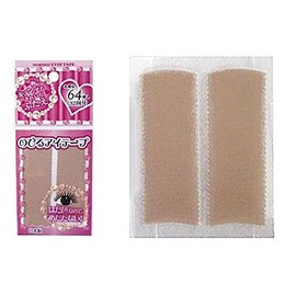 Creates aite-pu 32 Load 7583 