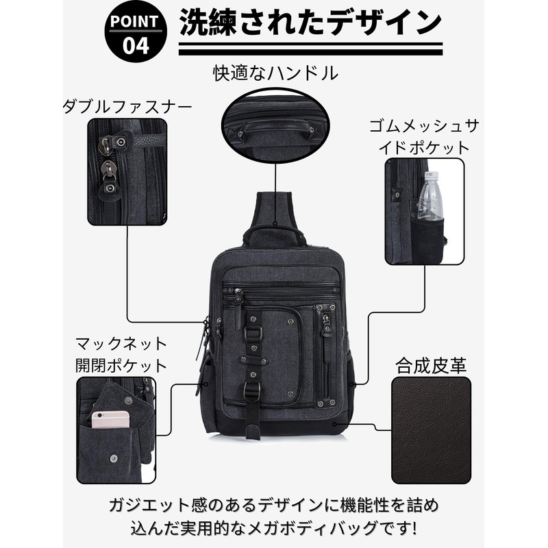 Basicpower Body Bag, Crossbody Bag, Canvas A4, 13 Inch PC,